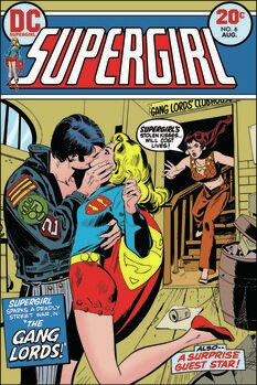 Εκτύπωση καμβά Superman Core - Supergirl