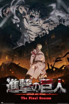 Плакат Attack on Titan - Assault