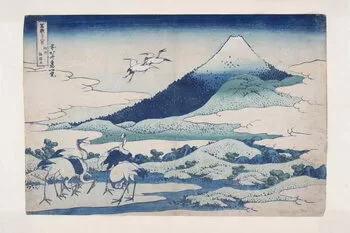 Poster Umezawa Manor in Sagami Province (S?sh? umezawa hidari)