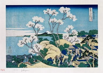 Poster Fuji from Gotenyama at Shinagawa on the Tokaido