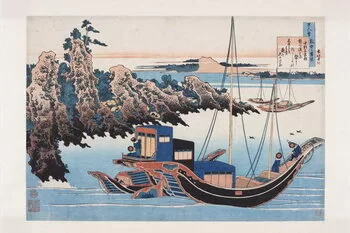 Poster Poem by Chunagon Yakamochi