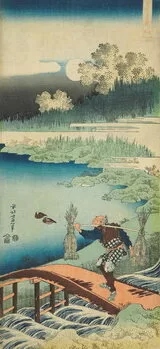 Slika na platnu Print from the series 'A True Mirror of Chinese and Japanese Poems