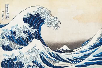 Poster Kacušika Hokusai - Šestintrideset pogledov na goro Fudži