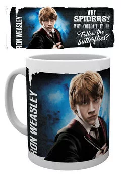 Skodelica Harry Potter - Dynamic Ron