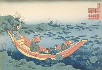 Slika na platnu Women gathering waterlilies' ('Bunya no Asayasu'),
