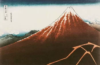 Poster Fuji above the Lightning',