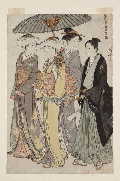 Плакат Two Daughters of a Bannerman with a Serving Woman and a Young Man