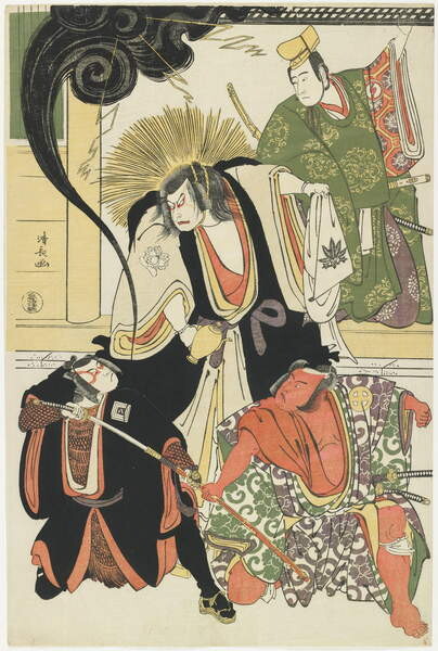 Poster Scene