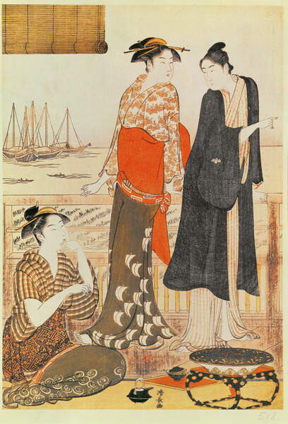 Плакат A Teahouse by the Water