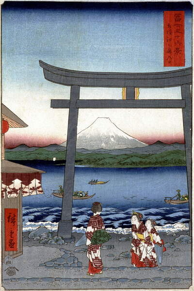 Плакат Geishas and Mount Fuji