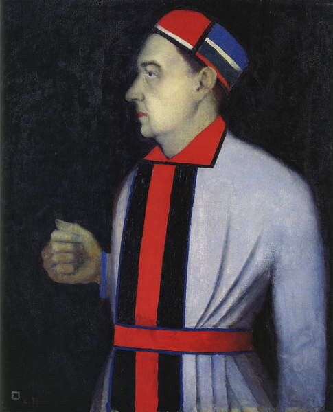 Плакат Portrait of Nikolai Punin