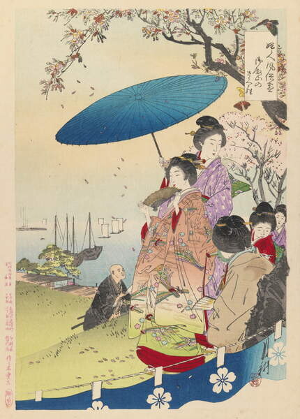 Naljepnica Geisha in Springtime