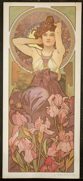 Плакат The Precious Stones: Amethyst