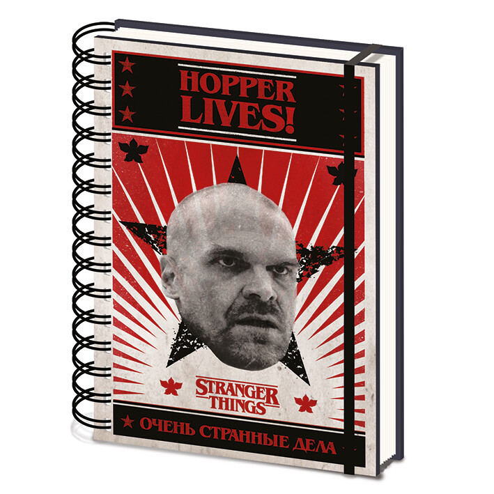 Σημειωματάριο Stranger Things - Hopper Lives