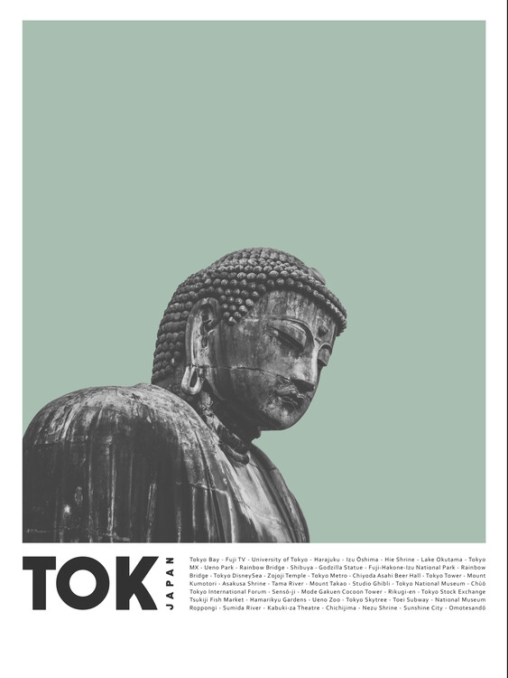 Плакат Col Tokyo 1