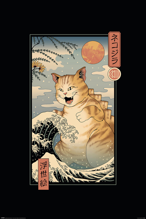 Плакат Vincent Trinidad - Catzilla Ukiyoe