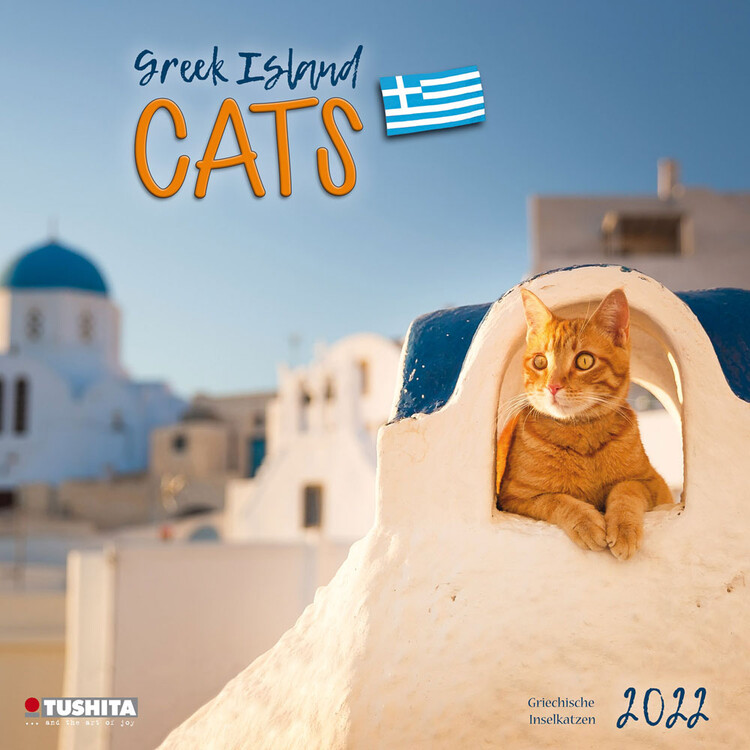 Ημερολόγιο 2027 Greek Island Cats