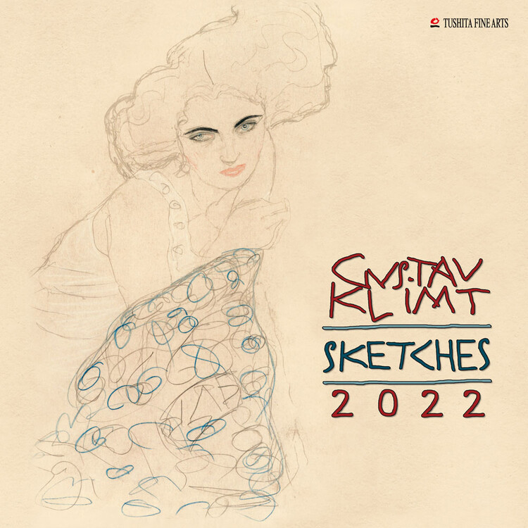 Calendar 2027 Gustav Klimt - Sketches