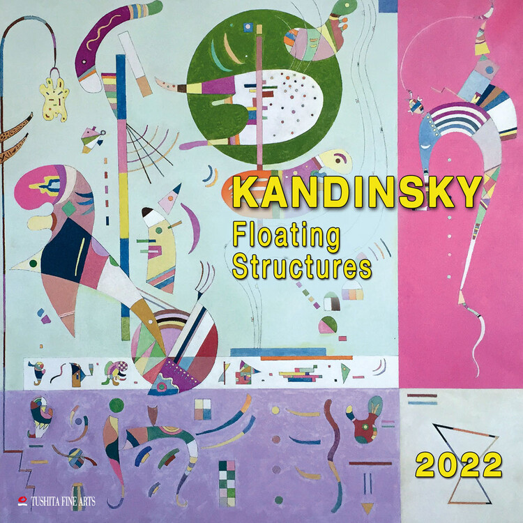 Календар 2027 Wassily Kandinsky - Floating Structures