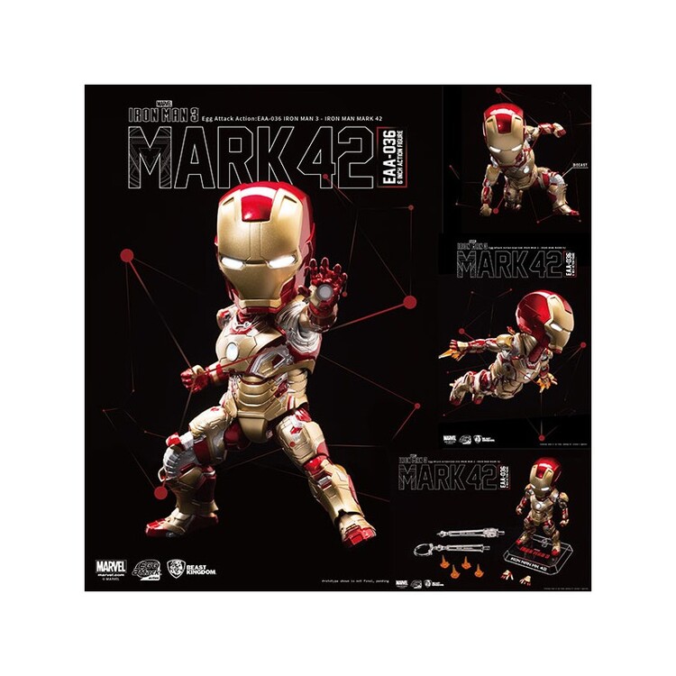Figurica Iron Man - Mark 42
