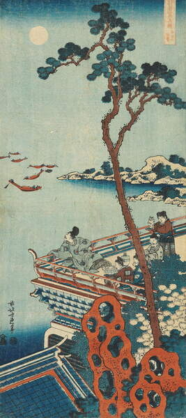 Принти на полотні A True Mirror of Chinese and Japanese Poems