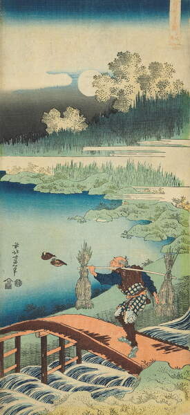 Принти на полотні Print from the series 'A True Mirror of Chinese and Japanese Poems