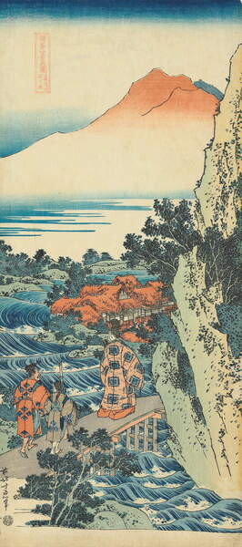 Плакат Print from the series 'A True Mirror of Chinese and Japanese Poems