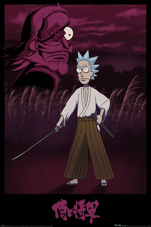 Плакат Rick and Morty - Samurai Rick