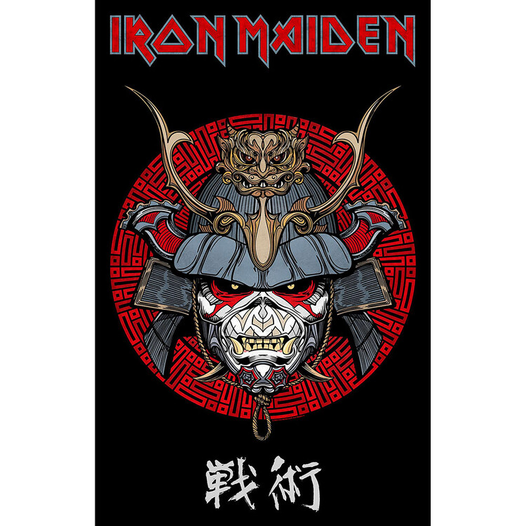 Υφασμάτινη αφίσα Iron Maiden - Senjutsu Samurai Eddie
