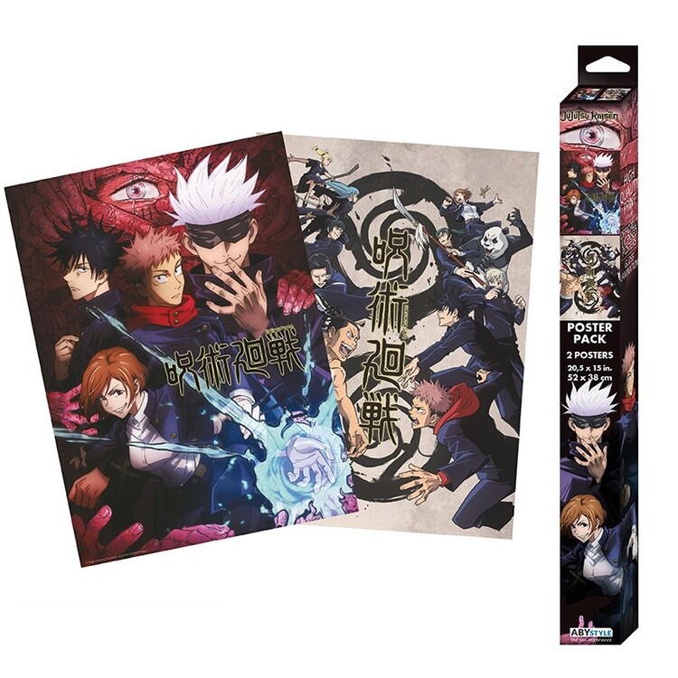 Σετ δώρου Jujutsu Kaisen - Group & Schools