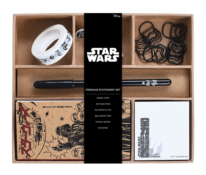 Papelaria Star Wars (Japanese)