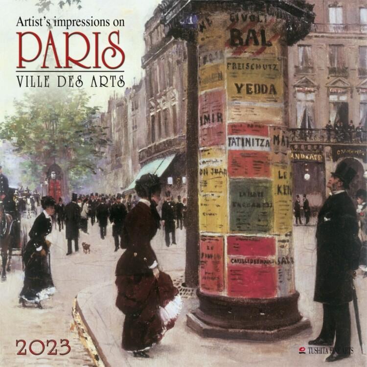 Календар 2027 Paris - Ville des Arts