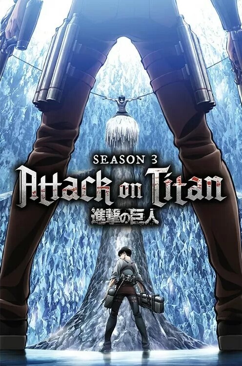 Плакат Attack On Titan - Key Art Season 3