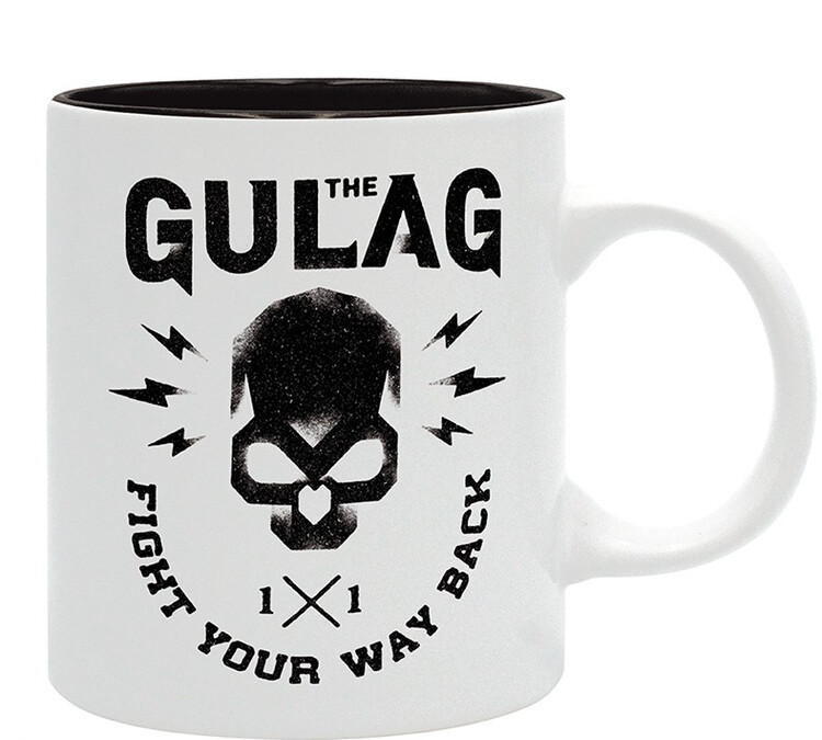 Κούπα Call of Duty - Gulag