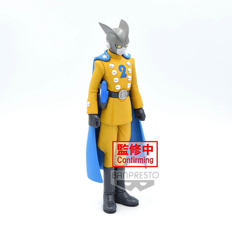 Figurine Dragon Ball Super - Gamma 2