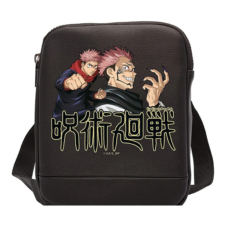 Mala Jujutsu Kaisen - Logo