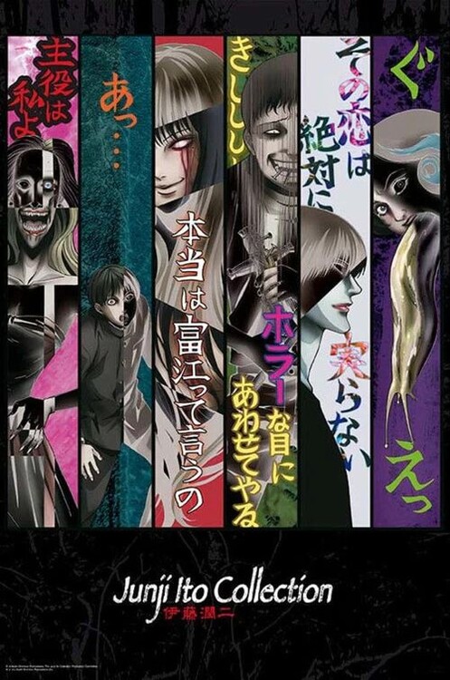Плакат Junji Ito - Key Art
