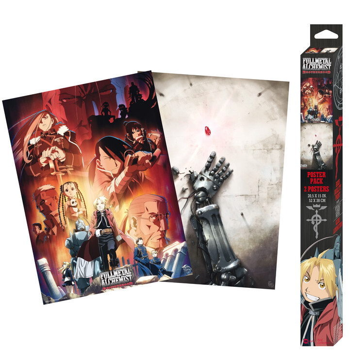 Σετ δώρου Fullmetal Alchemist - Series 1