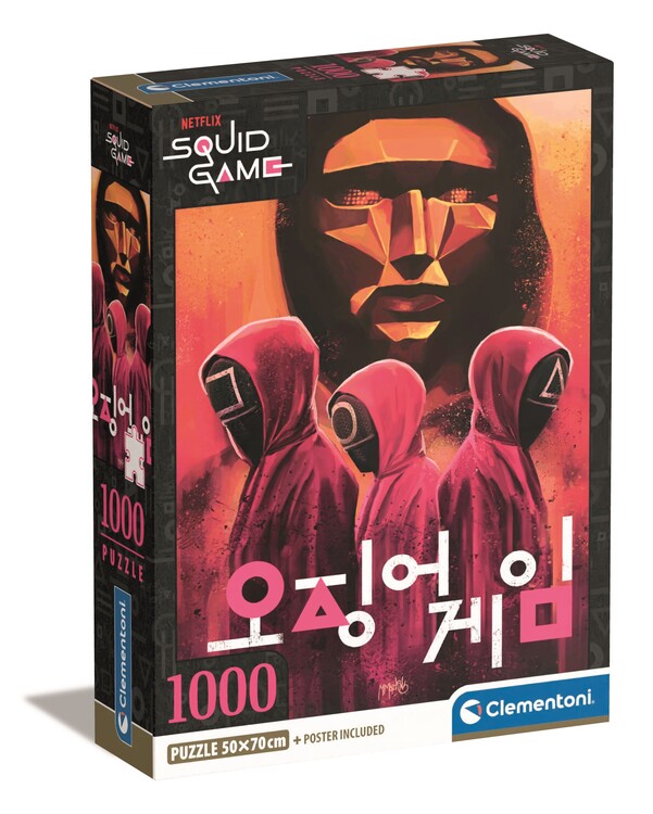 Puzzle Squid Game