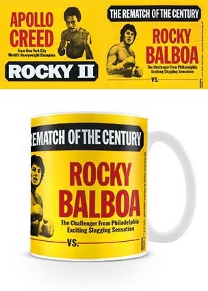 Κούπα Rocky - Rocky II