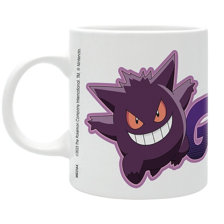 Κούπα Pokemon - Halloween Gengar