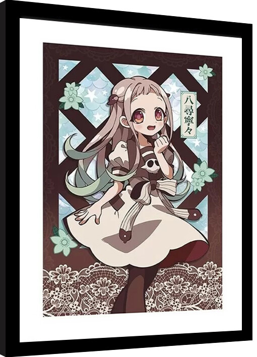 Κορνιζαρισμένη αφίσα Toilet-Bound Hanako-Kun - Nene