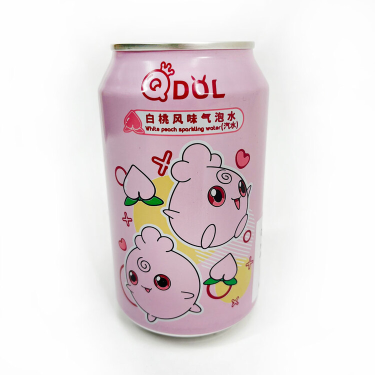 Pokemon - Jigglypuff Peach