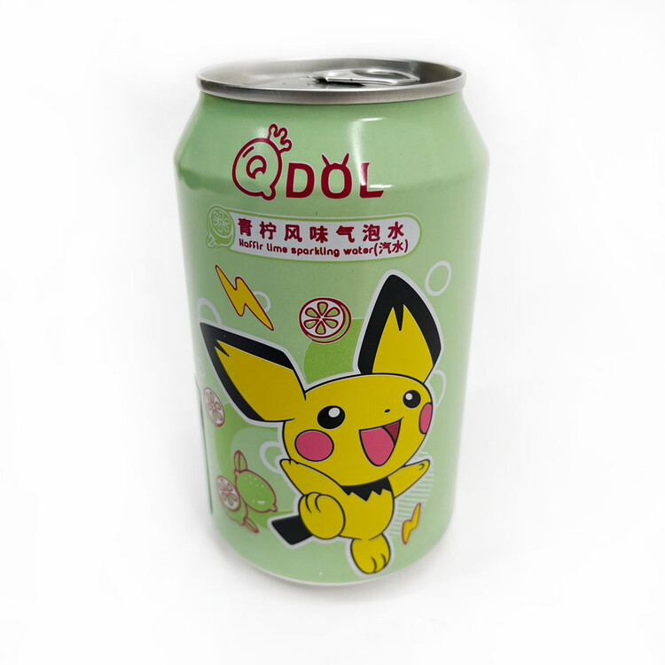 Pokemon - Pichu Lime