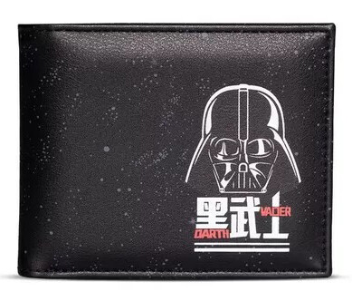 Wallet Star Wars - Darth Vader