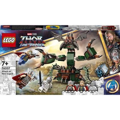 LEGO Thor - Attack on New Asgard 76207 | Tips for original gifts 