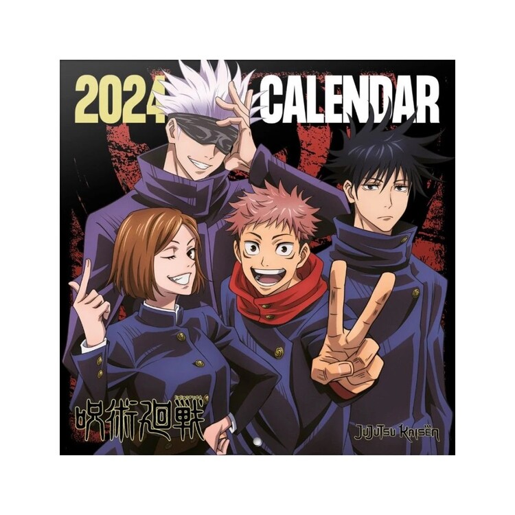 Ημερολόγιο 2027 Jujutsu Kaisen - Square
