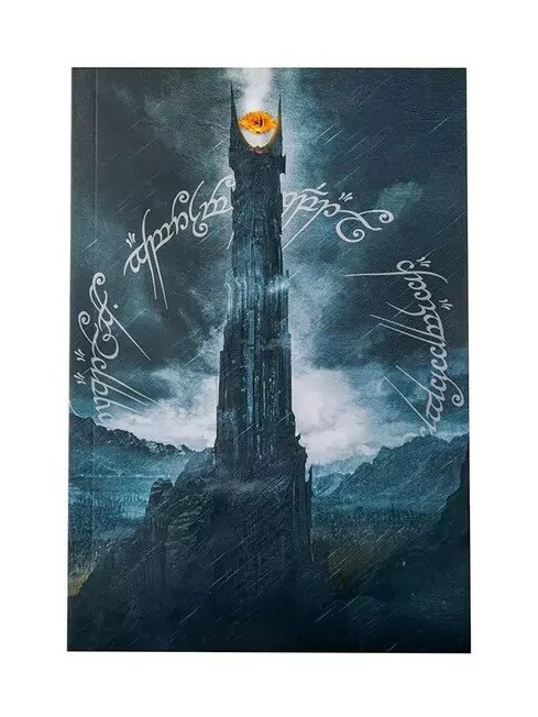 Σημειωματάριο The Lord of the Rings - Sauron