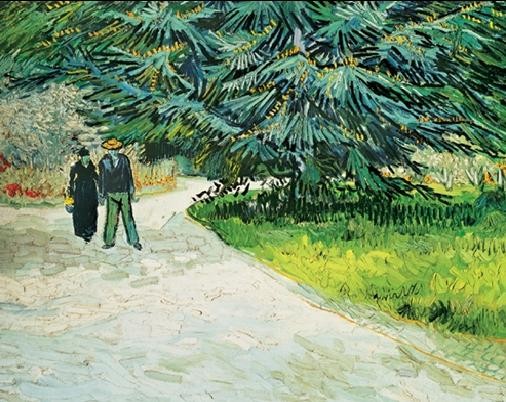 Public Garden with Couple and Blue Fir Tree - The Poet s Garden III, 1888 Картина