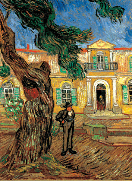Pine Trees with Figure in the Garden of Saint-Paul Hospital, 1889 Картина